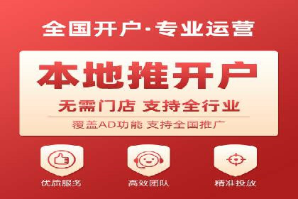 信息流营销案例：短视频营销的运营之道